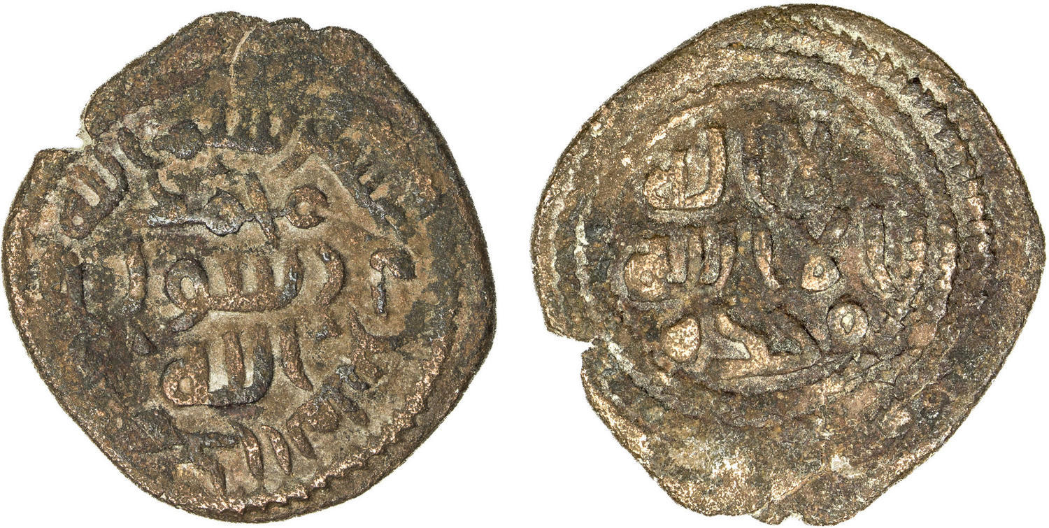 Coin coin 45995